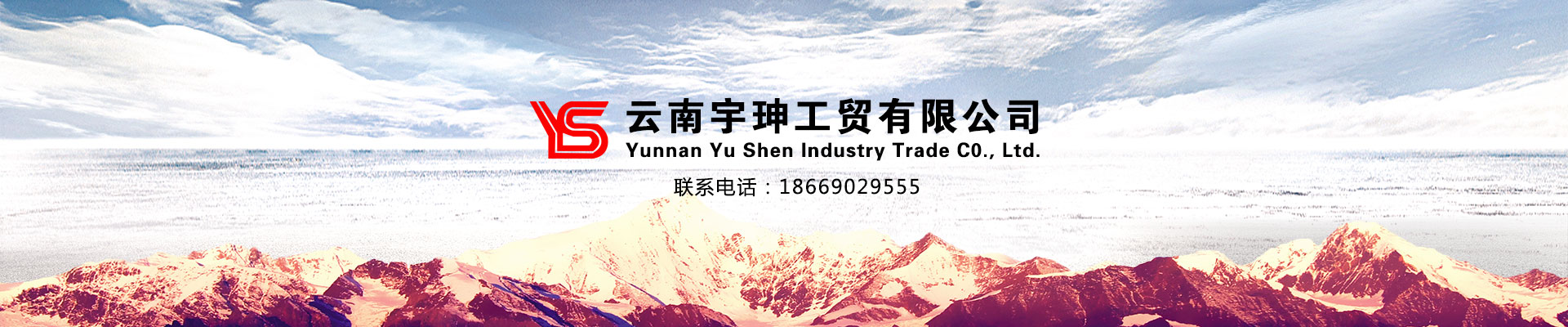 濟(jì)寧新光真空科技有限公司